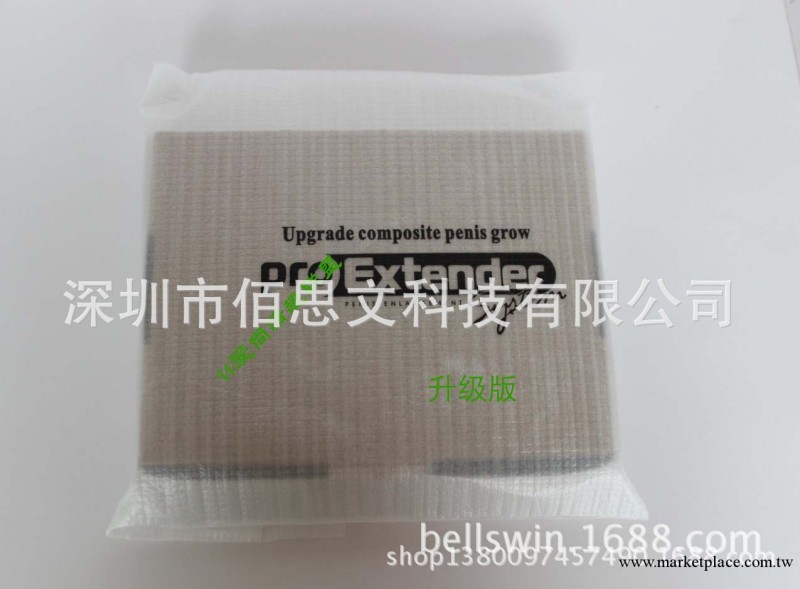 成人用品男用器具proextender皮帶式陰莖增大復合增大，器批發工廠,批發,進口,代購