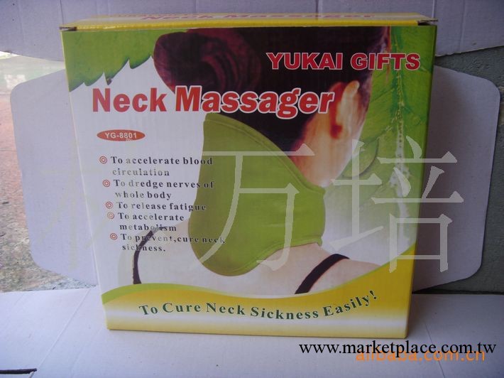 量大另談/neck massager頸椎按摩器、脖子按摩器、頸椎工廠,批發,進口,代購