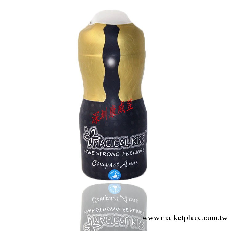 成人矽膠情趣用品廠傢 名器倒模 自慰杯 成人自慰品 成人情趣用品加盟工廠,批發,進口,代購