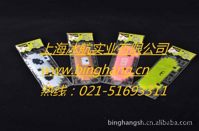 供應PVC入油眼罩，冰敷解疲勞，航空眼罩，廠傢直銷工廠,批發,進口,代購