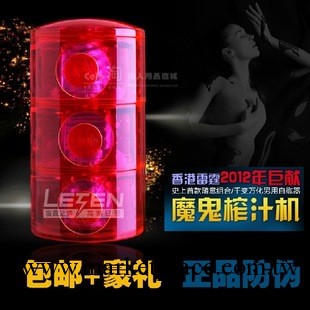 香港雷霆男用自慰杯 極樂魔方 飛機杯 自慰用品 男性自慰器工廠,批發,進口,代購
