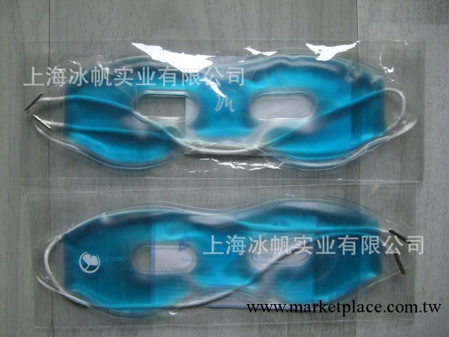 【多款式，可OEM】冰眼罩，美容眼罩，冷敷眼罩工廠,批發,進口,代購