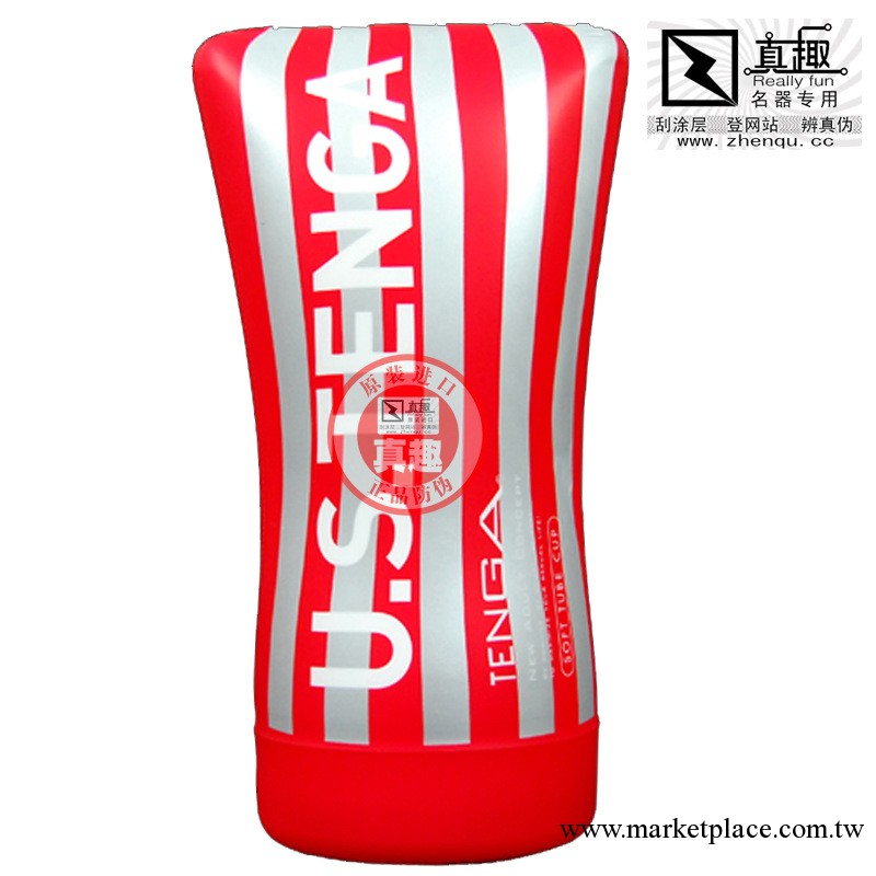 真趣日本TENGA 002US加大型-紅 飛機杯 自慰杯男用自慰器工廠,批發,進口,代購