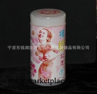 男用自慰杯  浴場中心 可人兒男性自慰器 足療足浴保健場所專用工廠,批發,進口,代購