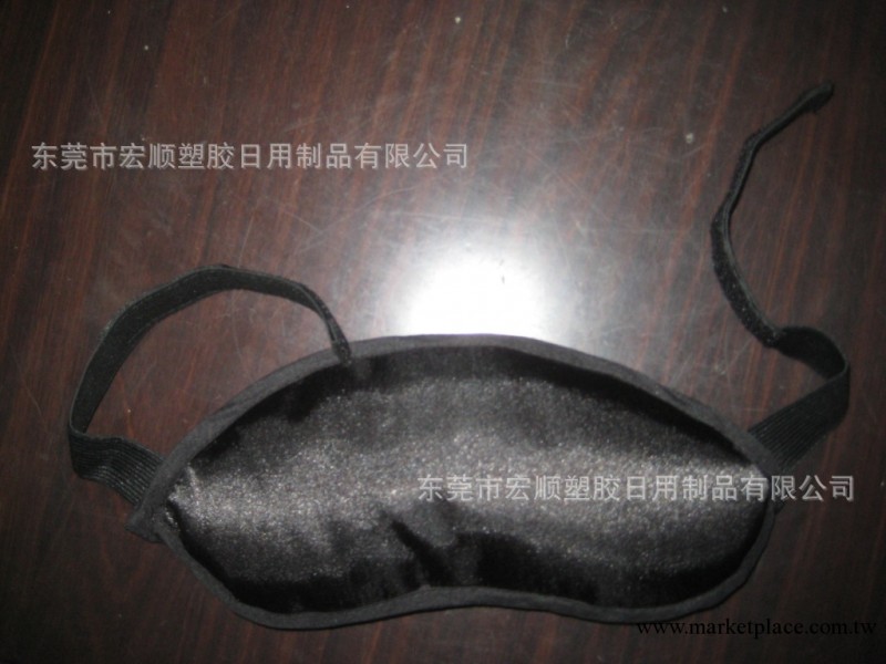 禮品眼罩 廣告眼罩 pvc眼罩 各種眼罩工廠,批發,進口,代購