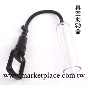 男用真空助勃器 簡易型 成人用品 情趣用品工廠,批發,進口,代購