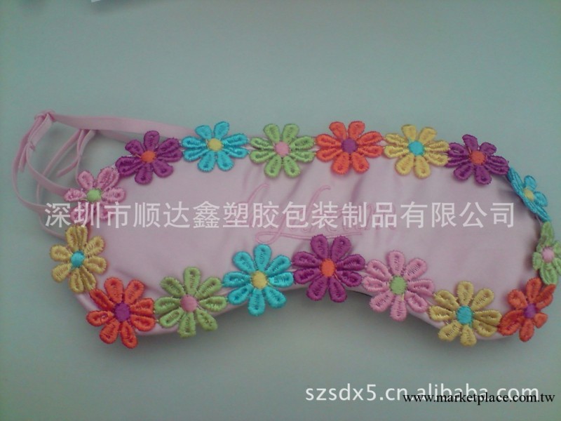 供應 精致高檔眼罩，白日夢花邊眼罩工廠,批發,進口,代購