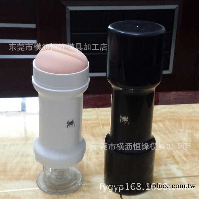 批發成人用品男性自慰器吸盤自慰杯震動飛機杯可樂杯蜘蛛杯工廠,批發,進口,代購