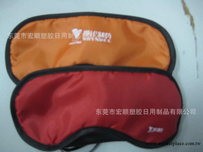 大量供應pvc眼罩 睡眠眼罩 護眼罩 廣告禮品 價格優惠工廠,批發,進口,代購