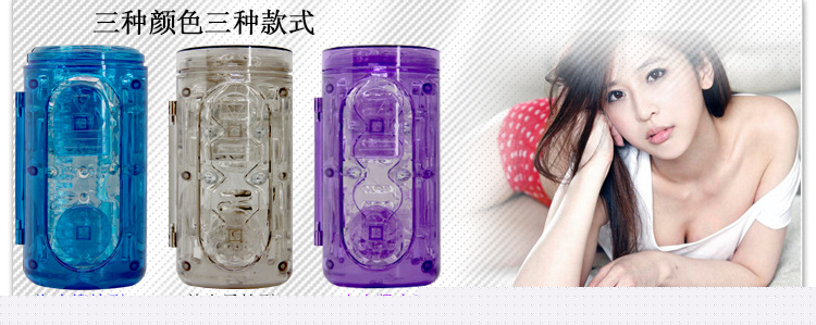 飛機杯自慰杯陰交真陰倒模電動男用器具異次元震動可拆卸方便清洗工廠,批發,進口,代購