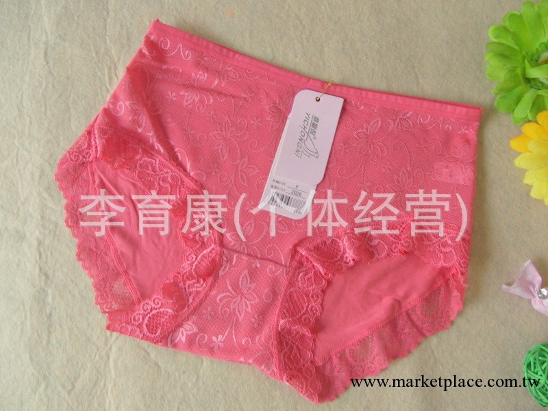 小額批發女士竹纖維內褲 蕾絲提花網紗中高腰莫代爾三角內褲2026#工廠,批發,進口,代購