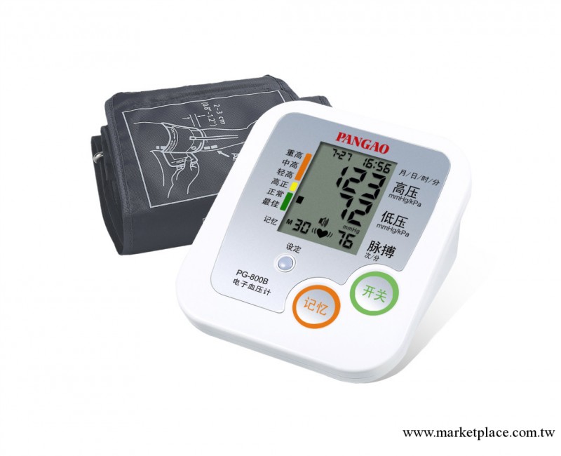 攀高血壓計 健康測壓臂式血壓計PG-800B批發・進口・工廠・代買・代購