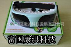 眼部按摩機廠傢直銷批發工廠,批發,進口,代購