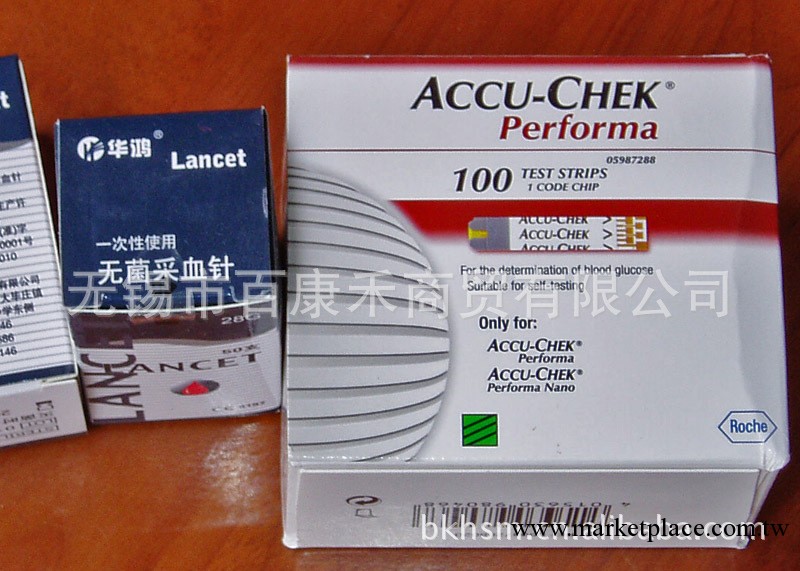 羅氏ACCU-CHEK Performa卓越血糖機試紙100條送針14年9月卓越金銳工廠,批發,進口,代購