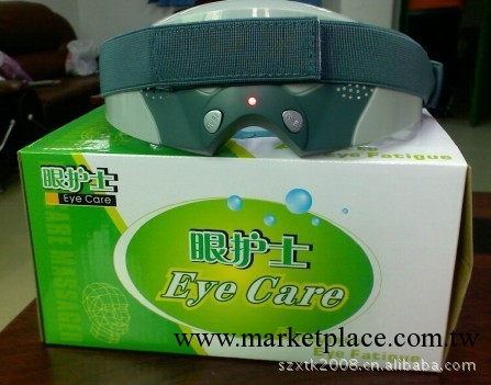 供應護眼機OEM/ODM加工|眼保機廠傢|眼睛按摩器貼牌生產工廠,批發,進口,代購