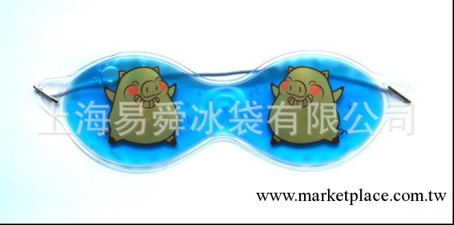 【廠傢直銷產品】供應冰眼罩【21.5*7CM】工廠,批發,進口,代購