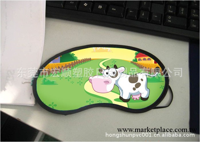 供應防護眼罩　遮光眼罩　旅行產品套裝　旅行必備用品（眼罩）工廠,批發,進口,代購
