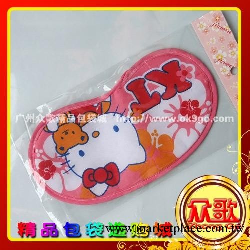 【廠傢生產】粉紅KT眼罩表情眼罩 眼罩卡通/遮光眼罩/禮品眼罩工廠,批發,進口,代購