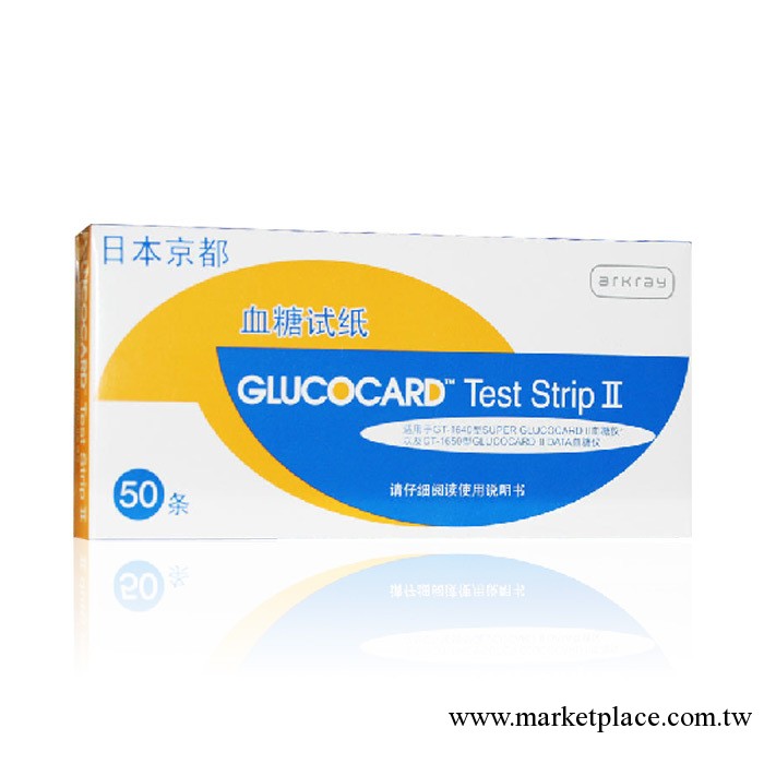 京都愛科來血糖機 GT-1640 京都II型血糖機試紙行貨 禮品批發代發工廠,批發,進口,代購