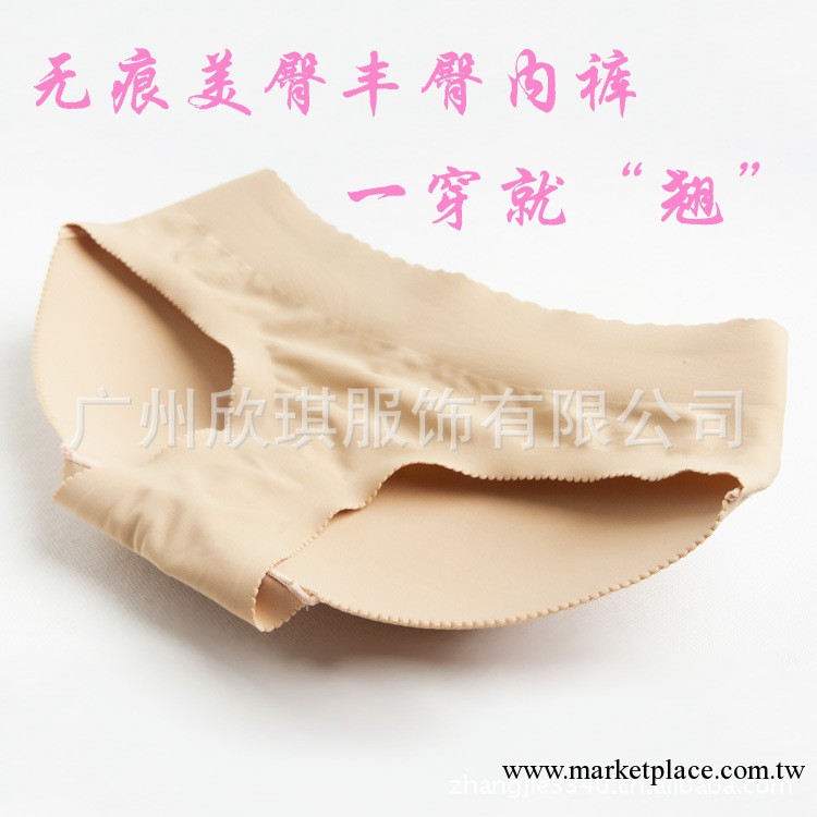 一片式無痕提臀美臀豐臀內褲加墊褲臀墊假屁股假臀翹臀內褲女透氣工廠,批發,進口,代購