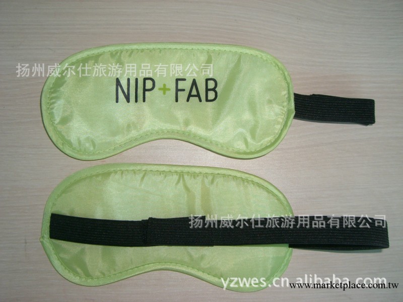 供應蘋果綠滌塔夫眼罩  春季必備品 午休睡眠 可來稿定制工廠,批發,進口,代購