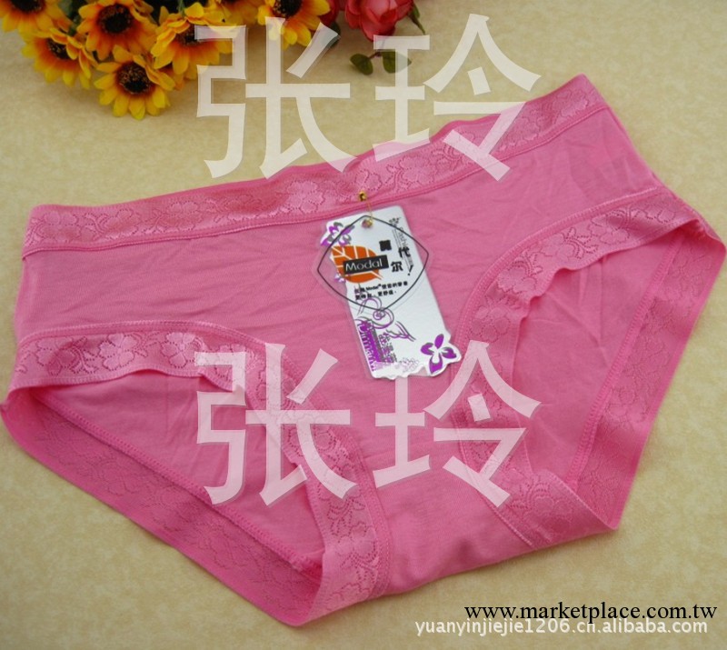 批發供應 淘寶銷量爆款 竹纖維無痕舒適女士內褲批發 均碼63311工廠,批發,進口,代購