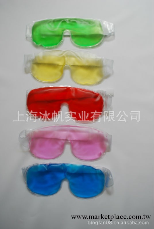 供應冰眼罩|冰眼貼|出口外貿眼罩|多款顏色供選|可定做工廠,批發,進口,代購