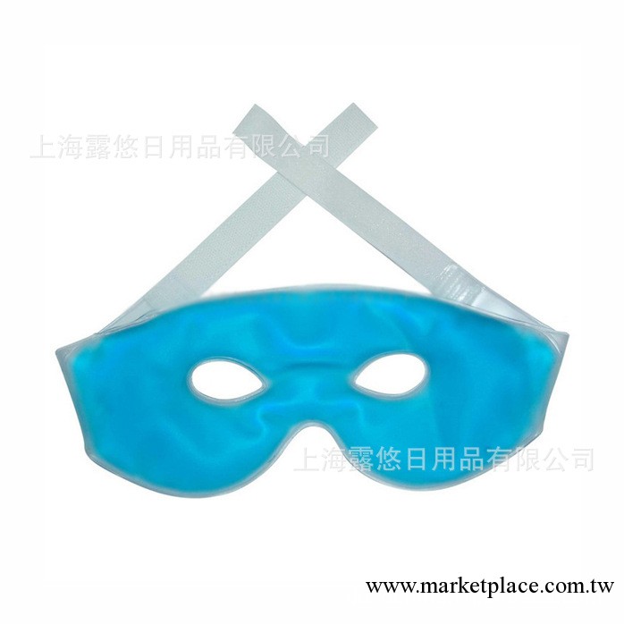 美容眼罩、遮光眼罩、凝膠眼罩、含冰袋眼罩、眼罩批發工廠,批發,進口,代購