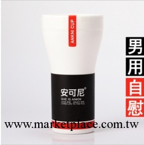 安可尼 男用器具自慰杯 飛機杯成人用品工廠,批發,進口,代購