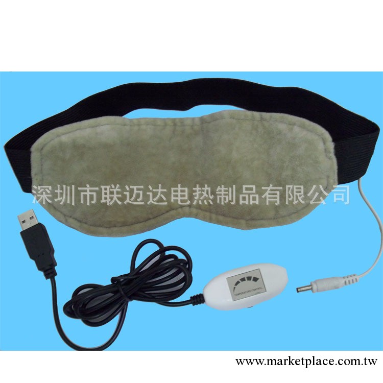 供應外貿出口優質USB發熱眼罩，電熱護眼罩，USB保健眼罩工廠,批發,進口,代購