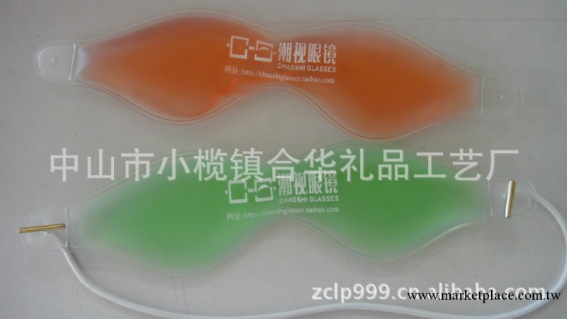廠傢直銷眼罩,冰眼罩,凝膠眼罩工廠,批發,進口,代購
