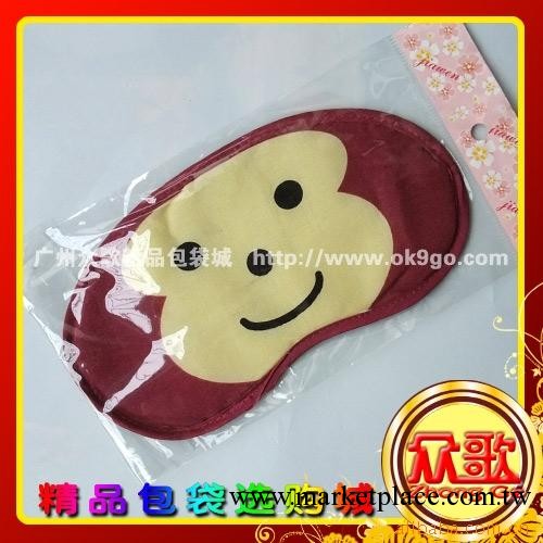 【廠傢生產】猴臉眼罩表情眼罩 眼罩卡通/遮光眼罩/睡眠眼罩工廠,批發,進口,代購