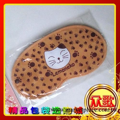 【廠傢生產】小貓頭眼罩表情眼罩 眼罩卡通/遮光眼罩/睡眠眼罩工廠,批發,進口,代購