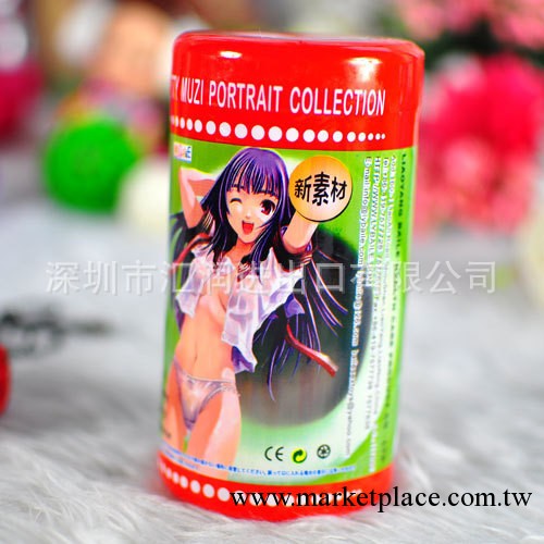 百樂安全軟膠男用器具 沐子美飛機杯自慰杯 情趣用品性保健品代理工廠,批發,進口,代購