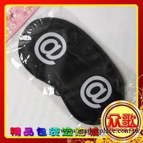 【廠傢生產】黑底@眼罩表情眼罩 眼罩卡通/遮光眼罩/睡眠眼罩工廠,批發,進口,代購
