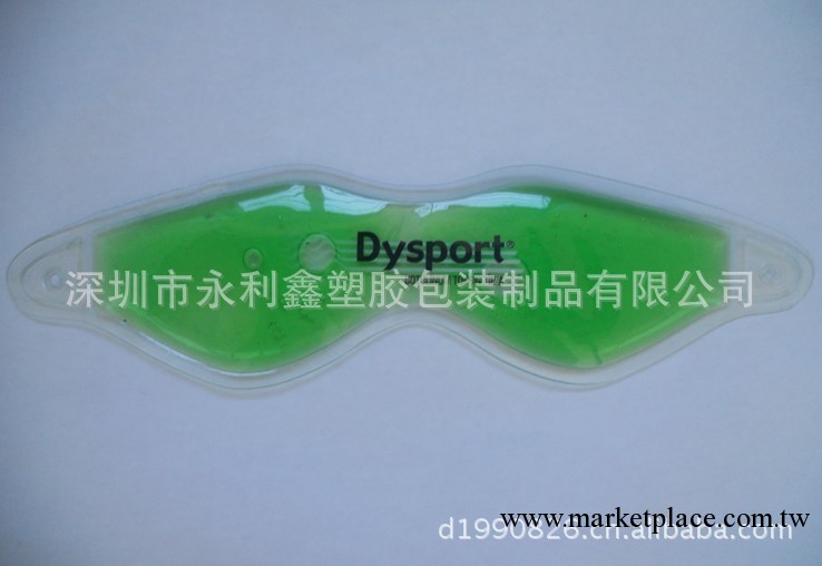 眼罩批發 睡眠眼罩 冰敷眼罩 卡通冰涼眼罩工廠,批發,進口,代購