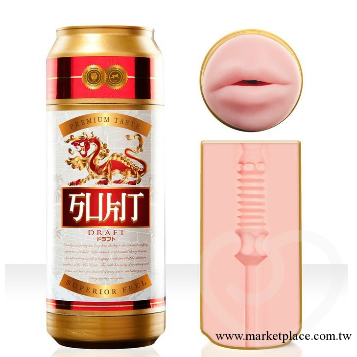 〖美國Fleshlight〗傑克口部-櫻花細紋型 性樂罐男用自慰器自慰杯工廠,批發,進口,代購