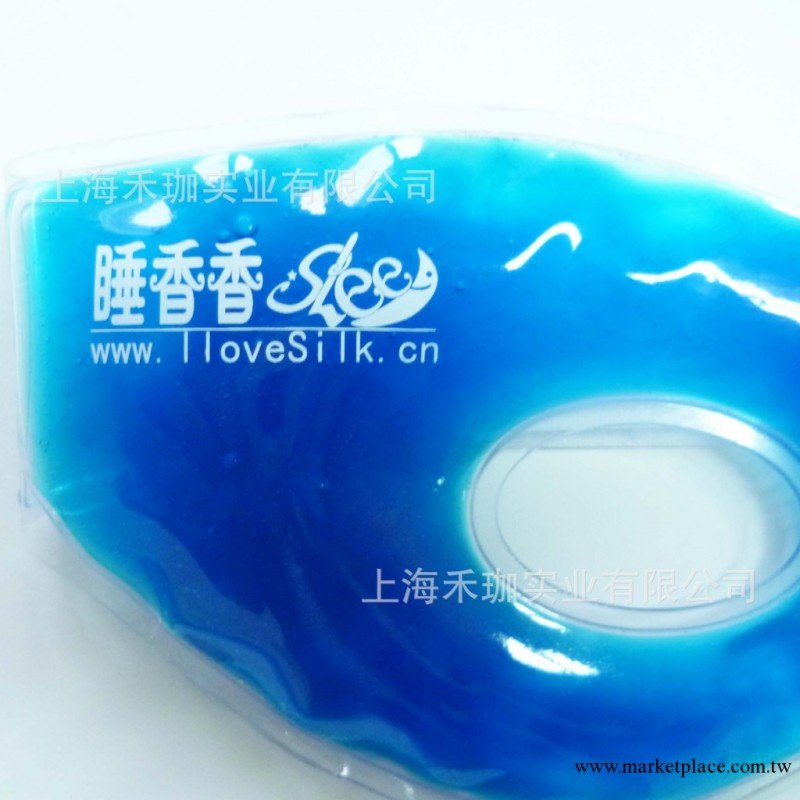 護眼罩 冰敷眼罩 美容眼罩 柔軟眼罩 立體眼罩 熱銷眼罩工廠,批發,進口,代購