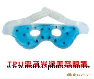 供應托瑪琳眼罩 電氣石柔冰眼罩 美容眼罩工廠,批發,進口,代購