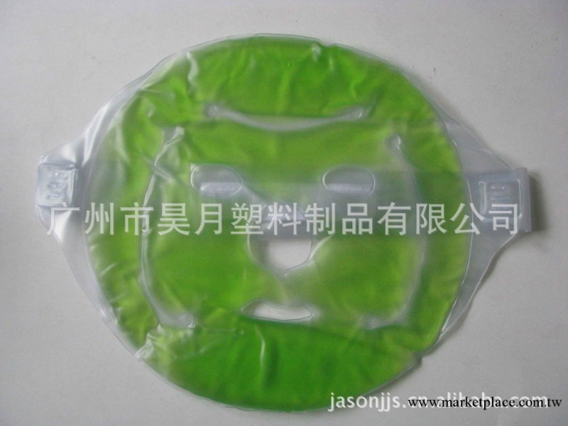 供應冷熱敷面罩，PVC眼罩，PVC面罩，EVA眼罩，入油眼罩，冰眼罩工廠,批發,進口,代購