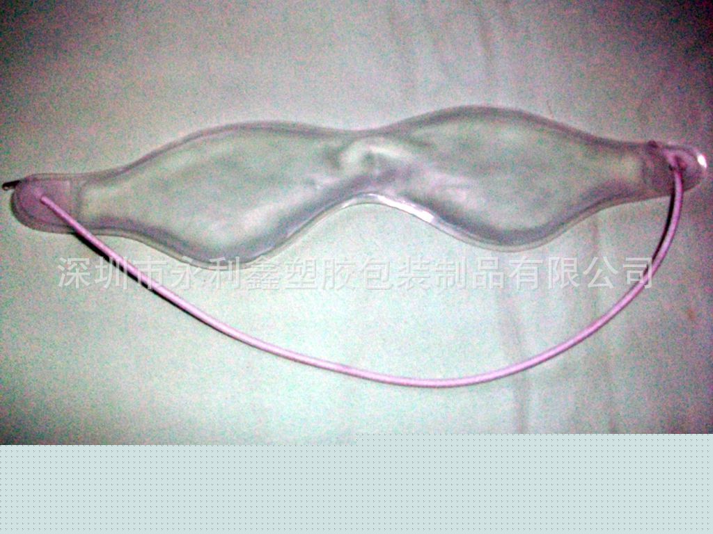 供應環保冰敷冰眼罩| 冷熱敷冰眼罩| 緩解眼疲勞冰眼罩PVC 材質工廠,批發,進口,代購