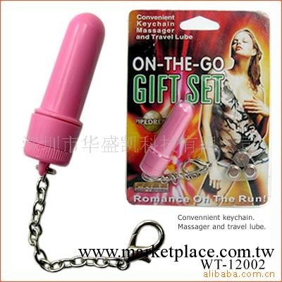 供應女性情趣用品,震動棒,子彈頭,成人用品工廠,批發,進口,代購