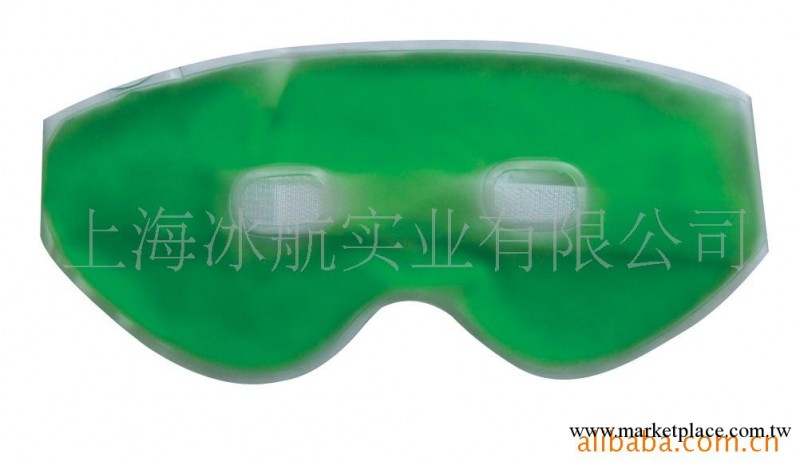 【優質、小額批發】供應冰航美容眼罩、眼貼、面罩工廠,批發,進口,代購