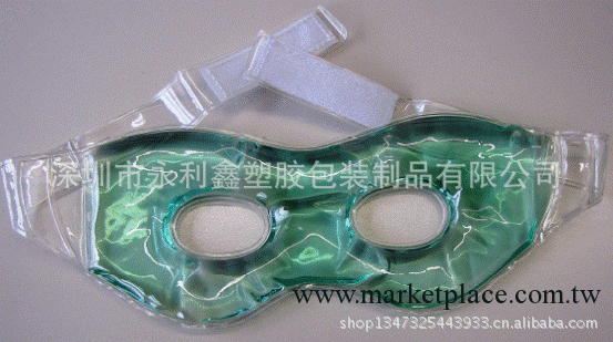 供應冷熱袋/冷熱包/冰袋/冷熱敷電療袋(圖) gel+PVC 安全無毒工廠,批發,進口,代購