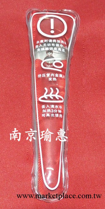 批發價零售男用器具自慰杯飛機杯物理加熱棒升溫棒無限次重復使用工廠,批發,進口,代購