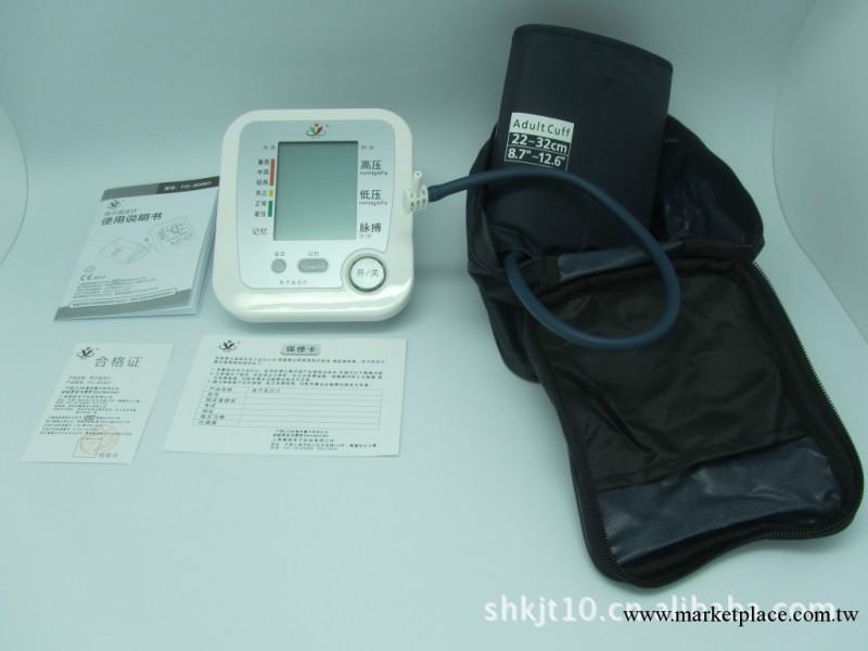 供應手腕式電子血壓計 傢用電子血壓計工廠,批發,進口,代購
