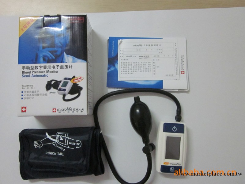 邁克大夫臂式半自動電子血壓計 BP4612工廠,批發,進口,代購