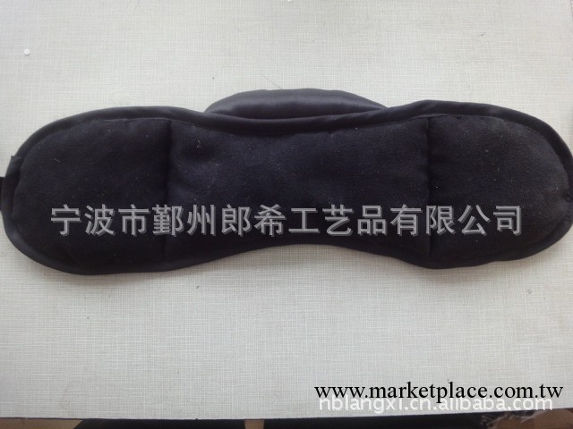 小批量批發訂做航空眼罩，個性眼罩，節日眼罩，休閒眼罩工廠,批發,進口,代購