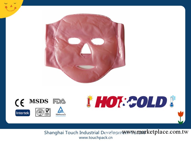 供應face masks-時尚面罩工廠,批發,進口,代購