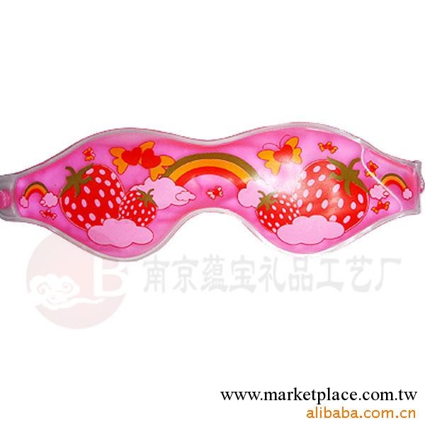 供應護眼罩 按摩器 禮品眼罩 電動按摩眼罩工廠,批發,進口,代購